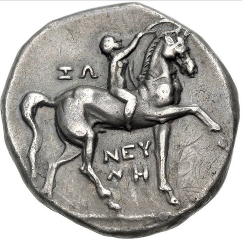 The coin, obverse