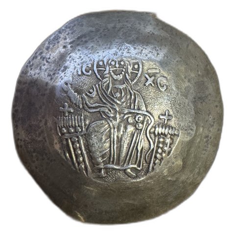 The coin, obverse