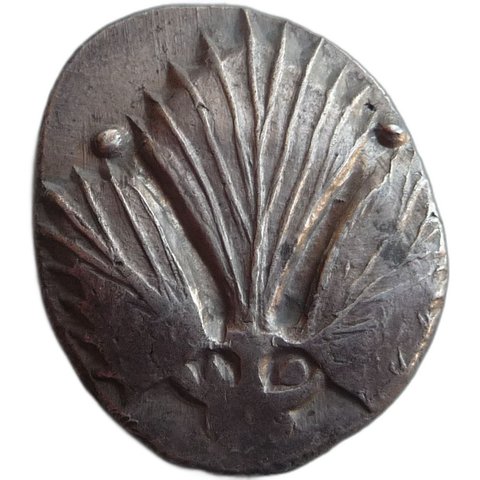 The coin, obverse