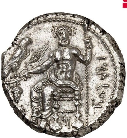 The coin, obverse
