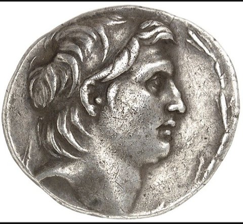 The coin, obverse