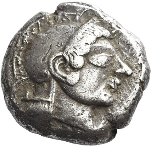 The coin, obverse