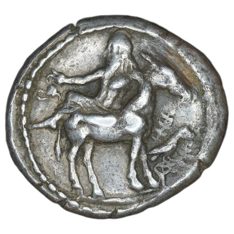 The coin, obverse