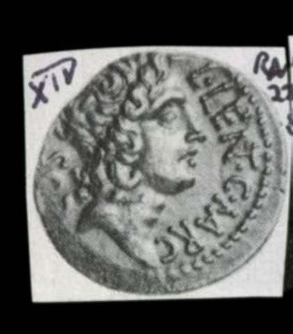 The coin, obverse
