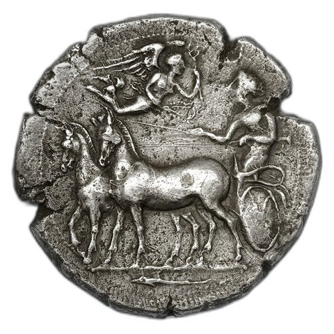 The coin, obverse