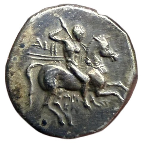 The coin, obverse