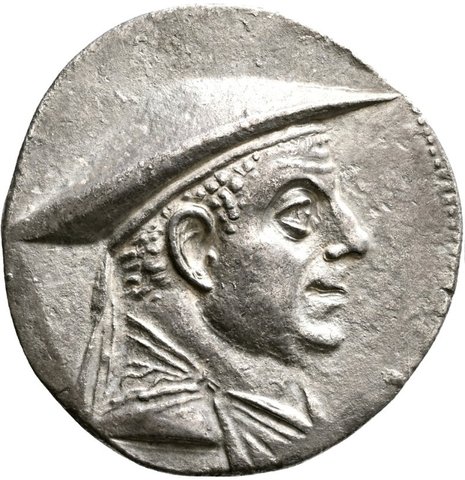 The coin, obverse
