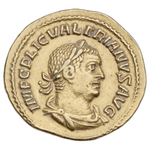 The coin, obverse
