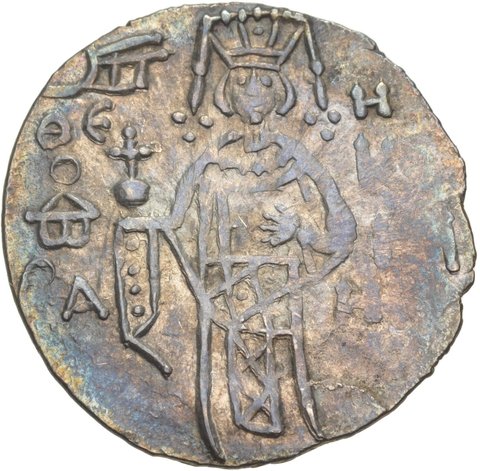 The coin, obverse
