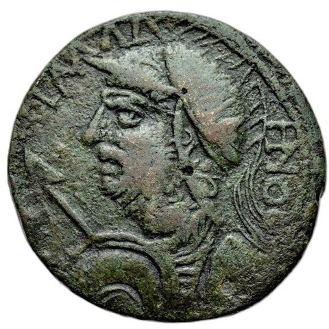The coin, obverse
