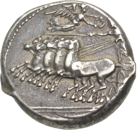 The coin, obverse