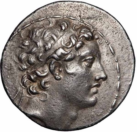 The coin, obverse