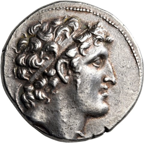 The coin, obverse