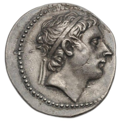 The coin, obverse