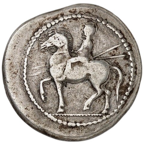 The coin, obverse