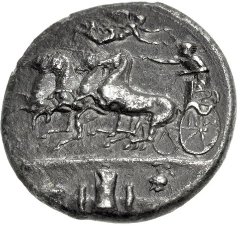 The coin, obverse