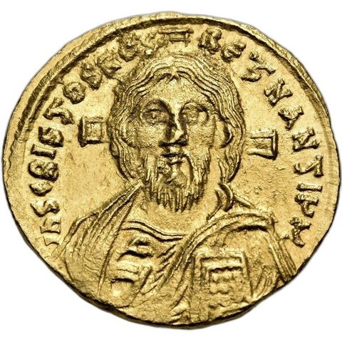 The coin, obverse