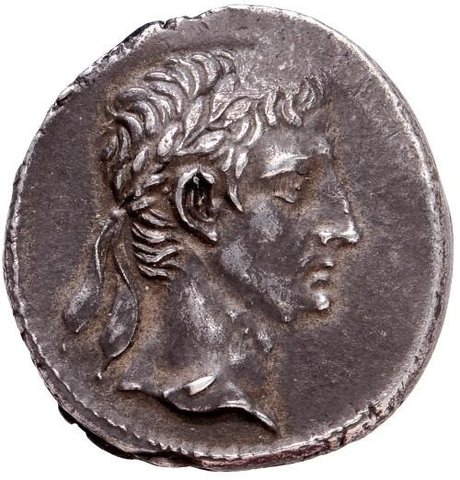 The coin, obverse