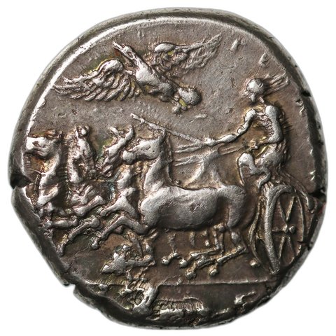 The coin, obverse