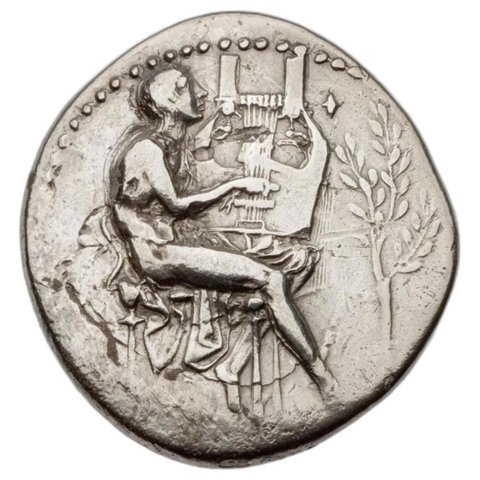 The coin, obverse
