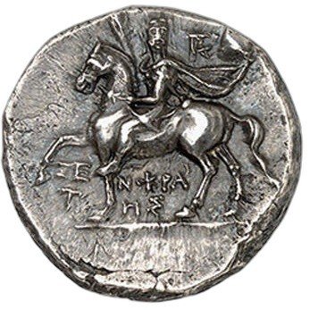The coin, obverse