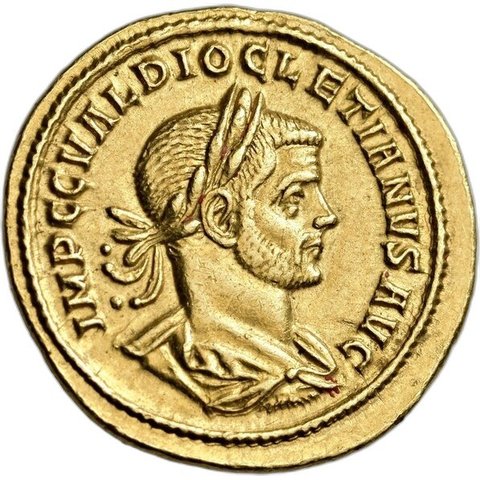 The coin, obverse
