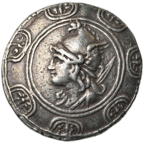 The coin, obverse