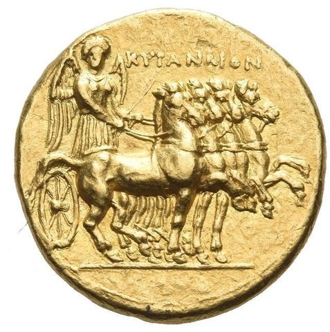 The coin, obverse