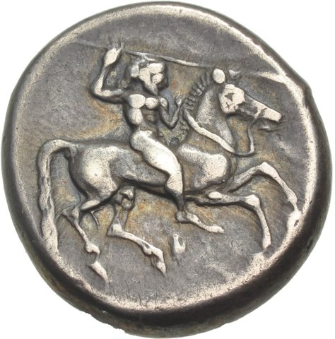 The coin, obverse