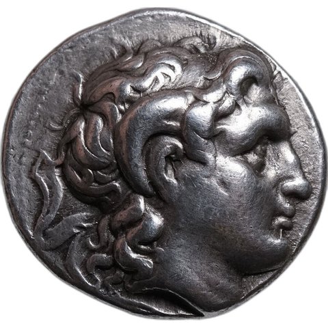 The coin, obverse