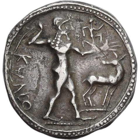 The coin, obverse