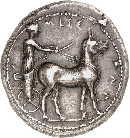 The coin, obverse