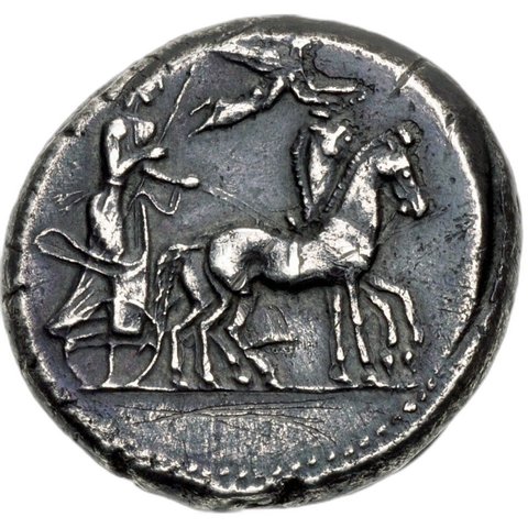 The coin, obverse