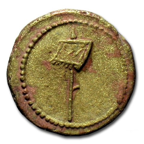 The coin, obverse