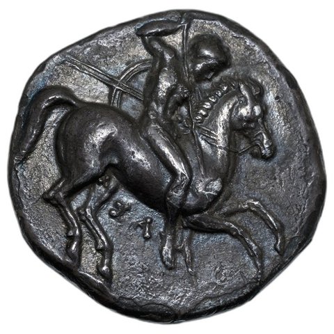 The coin, obverse