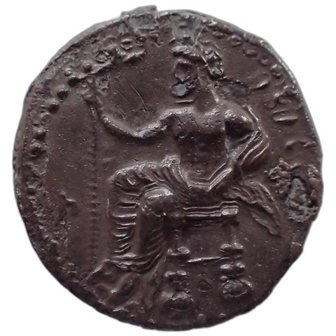 The coin, obverse