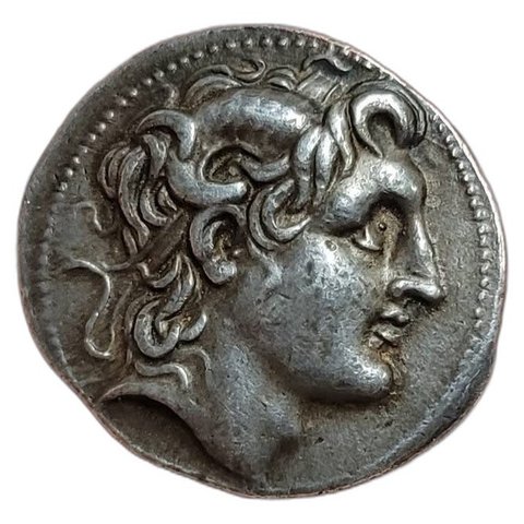 The coin, obverse