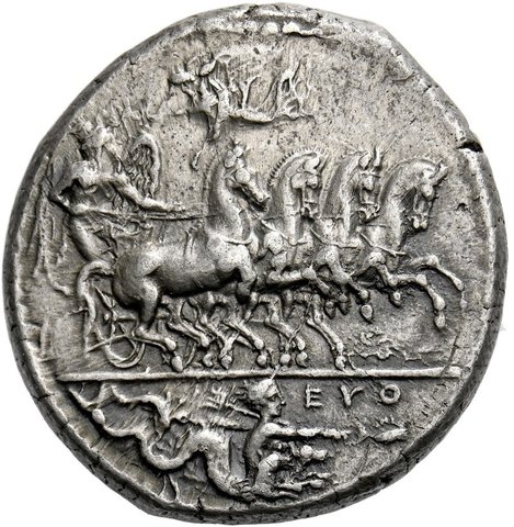 The coin, obverse