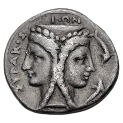 The coin, obverse
