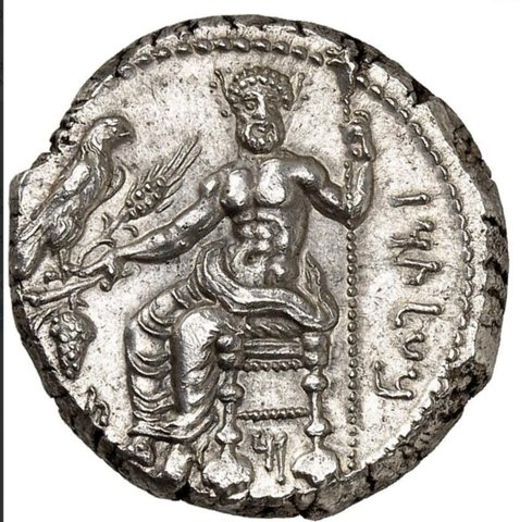 The coin, obverse