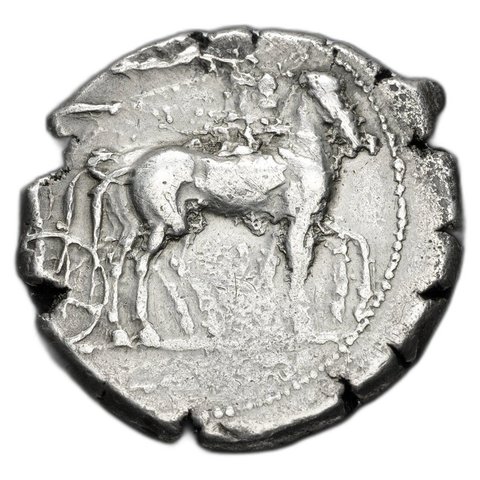 The coin, obverse