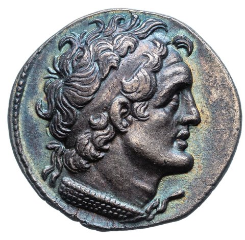 The coin, obverse