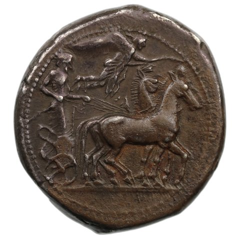 The coin, obverse