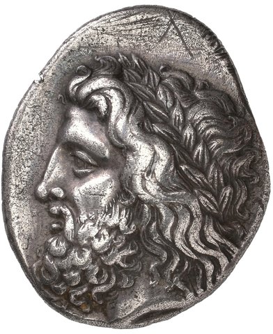 The coin, obverse