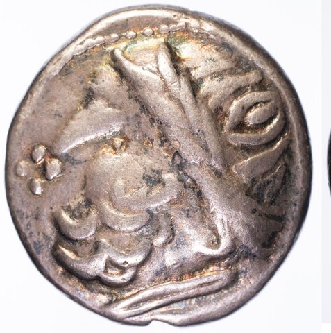 The coin, obverse