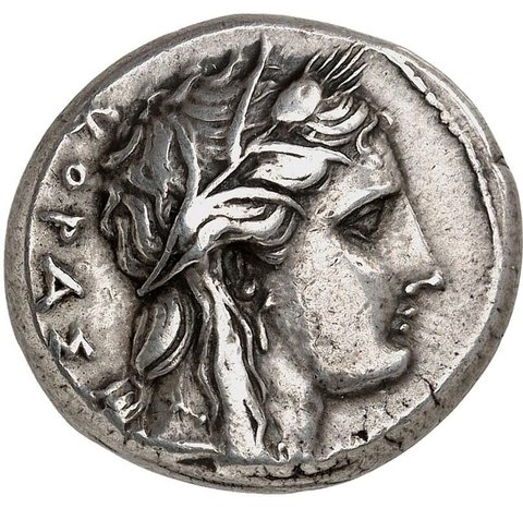 The coin, obverse