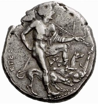 The coin, obverse