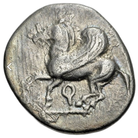 The coin, obverse