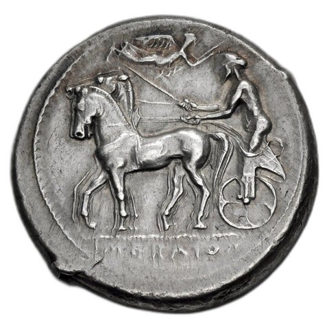 The coin, obverse