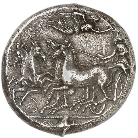 The coin, obverse